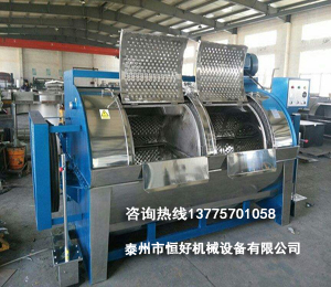 半自動(dòng)工業(yè)水洗機(jī)