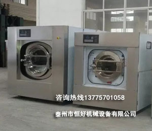 全自動(dòng)工業(yè)水洗機(jī)