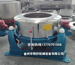 工業(yè)脫水機(jī)
