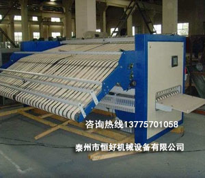 床單自動(dòng)折疊機(jī)