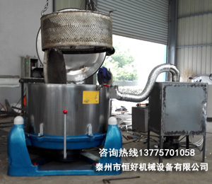 電鍍脫水機(jī)