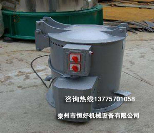 五金脫油機(jī)