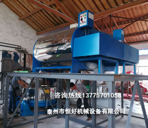 烘毛機(jī)
